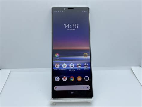 安心保証30日付 液晶焼け Sony Xperia 1 Sov40 Au解除版simフリー ホワイト Nw利用制限〇 本体 2国内版sim