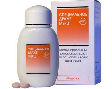 Витамины для роста волос на голове для мужчин – отзывы, инструкция по ...