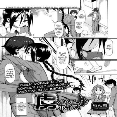 Hentai Directory Categorized As Serialized Sorted By Most Popular Page Free On