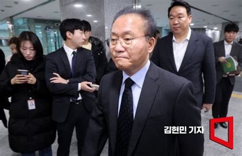 윤재옥 김기현 사퇴에 당 어려운 상황내일 중진연석회의 개최 네이트 뉴스