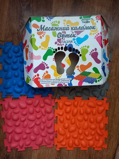Массажный коврик