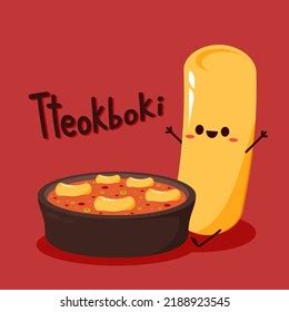 Tteokbokki Logo Korean Street Food Simple Stock Vector (Royalty Free) 2188923545 | Shutterstock