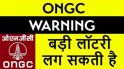 Ongc Latest News Ongc Share News Ongc Stock Review Ongc Dividend