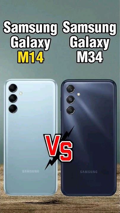 Samsung Galaxy M14 Vs Samsung M34samsung M34 Vs Samsung M14samsung M34 Unboxingshorts Youtube