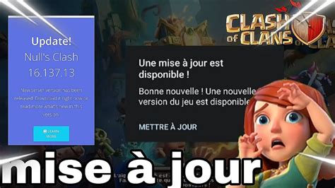 Tuto Comment mettre à jour le serveur privé clash of clans YouTube