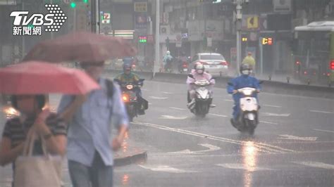 17縣市「大雨特報」 桃園升級豪雨 慎防雷擊、強陣風│tvbs新聞網