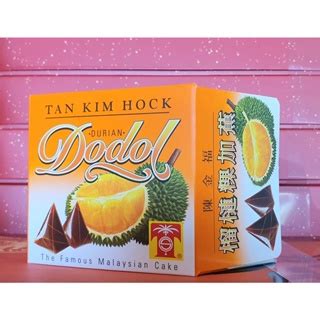 Tan Kim Hock Dodol Durian And Coconut Halal Melaka Specialty Product