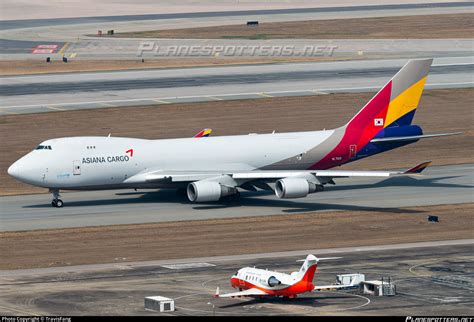 Hl Asiana Airlines Boeing F Photo By Travisfang Id