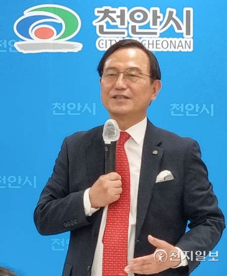 ‘공직선거법 위반 박상돈 천안시장 1심 무죄 판결