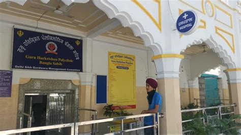 Mri Scan At Rs 50 Dialysis At Rs 600 — Delhi Gurdwara Readies ‘cheapest’ Diagnostics Centre