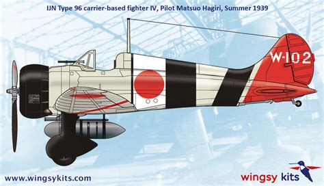 Marking Options From The New Ijn Type 96 Iv A5m4 Claude” In 48th Scale