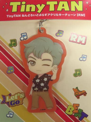 RM BTS Nendoroid Pulasu Acrylic Key Chain TinyTAN Goods