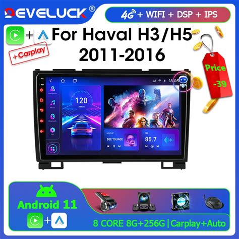 Din Android Car Radio For Haval Hover Great Wall H H