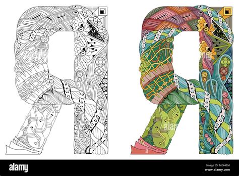 Hand Painted Art Design Letter Cyrillic Zentangle Object Colored And