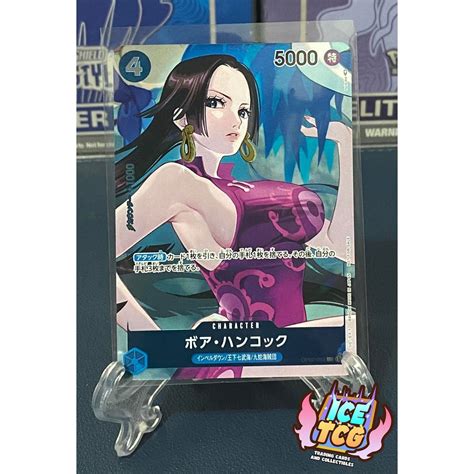 Boa Hancock Parallel P Uc Op02 059 One Piece Tcg Singles Shopee Philippines