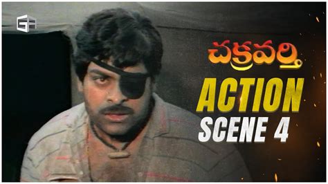 Chakravarthy Telugu Movie Action Scene 04 Chiranjeevi Mohan Babu