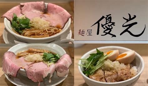 麺屋 優光 銀座店京都発のカフェのようなラーメン店が銀座にオープン もぺもぐ