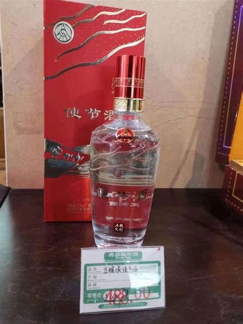 春节过年送礼送什么酒比较好？送五粮液算是重礼吗？ 哔哩哔哩