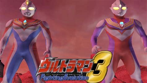 Ps Ultraman Fighting Evolution Tag Mode Ultraman Dyna And