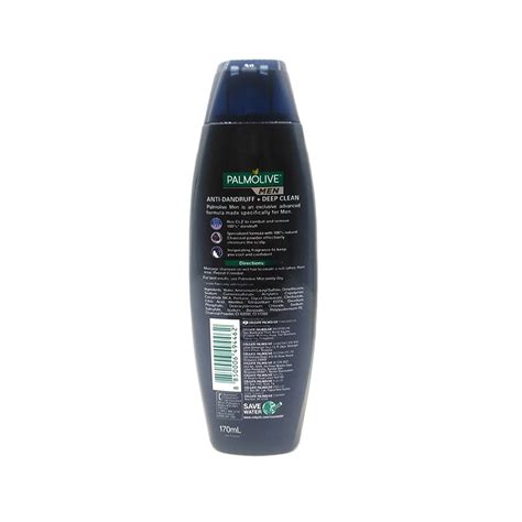 Palmolive Men Anti Dandruffdeep Clean Shampoo And Conditioner Charcoal 170ml