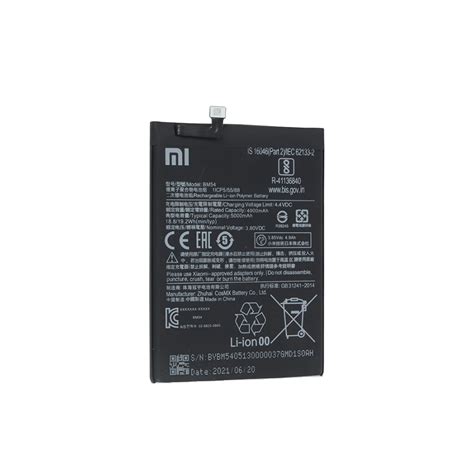 BM54 Batterie Xiaomi Redmi Note 9T 5G