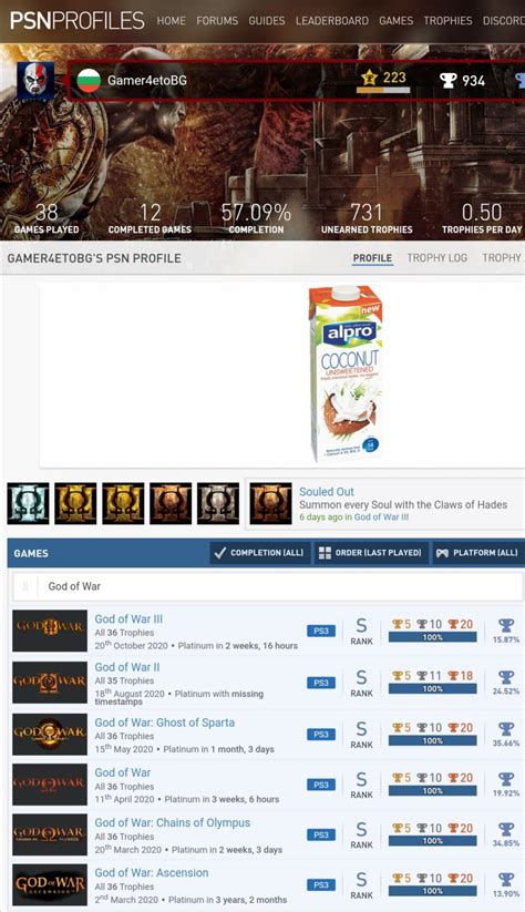 [GOD OF WAR SERIES] I Platinumed all God of War Games on PS3. Waiting ...