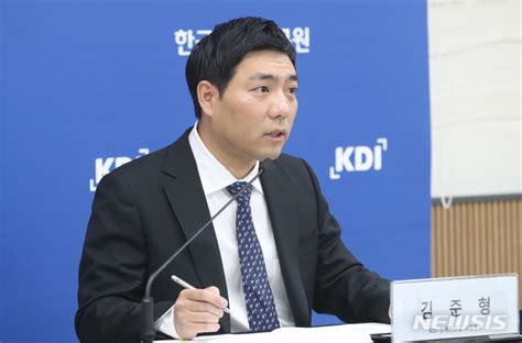 Kdi 현안분석 최근 경상수지 변동요인과 시사점 네이트 뉴스