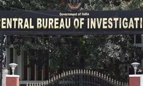 Wr Recruitment Exam Scam Cbi Raids 12 Locations In Multiple States