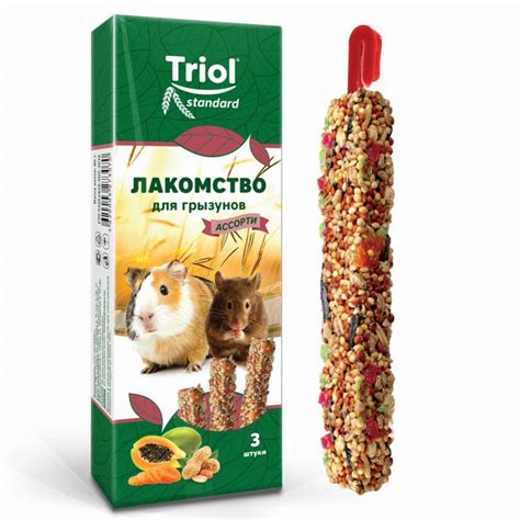 ЛАКОМСТВА ДЛЯ ГРЫЗУНОВ triol АССОРТИ 3 ШТ 75 Г | Агрофирма «ФЛОС»