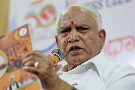 Yediyurappa Defends Ramesh Jarkiholi In Sex For Job Case Says