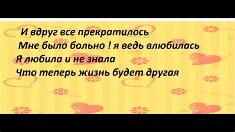 Мои первые стихи ) Надеюсь вам понравится - YouTube