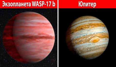 Какая самая большая звезда во вселенной фото