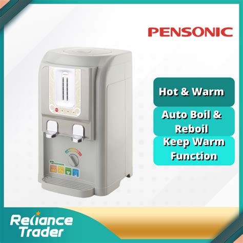 Pensonic Auto Boil Reboil Function Hot Warm Water Dispenser PWD Lazada