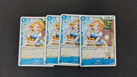 ワンピースカードゲーム プロモ P 053 ナミ 4枚セット プロモーションパック Vol4その他｜売買されたオークション情報