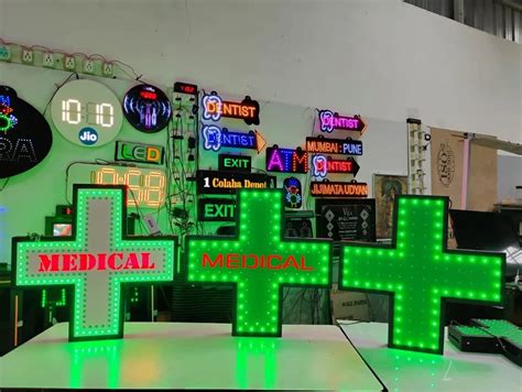 Medical Plus Sign Led Board In Mumbai By ASR Enterprises ID