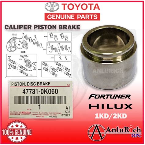 GENUINE FRONT CALIPER PISTON TOYOTA FORTUNER HILUX 1KD 2KD 1PC MADE