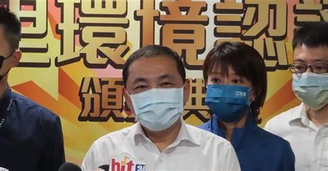 蘇貞昌官邸邀參選人談選舉 侯友宜：人民期待為政者保持行政中立 2022 縣市長九合一選舉｜yahoo奇摩新聞