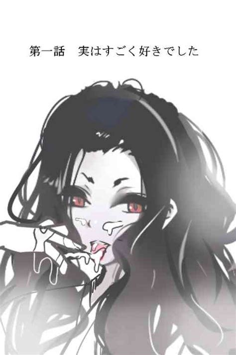 Nhentai Hentai Doujinshi And Manga Page 602