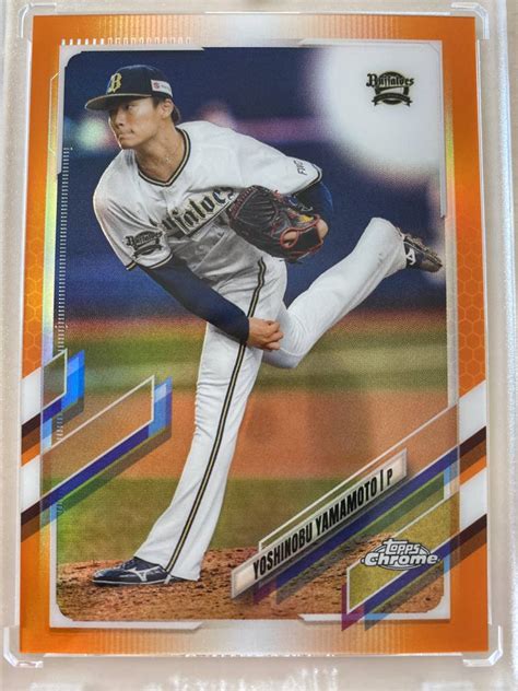 Yahooオークション 激レア 25枚限定 Topps Npb Chrome 山本 由伸 Or