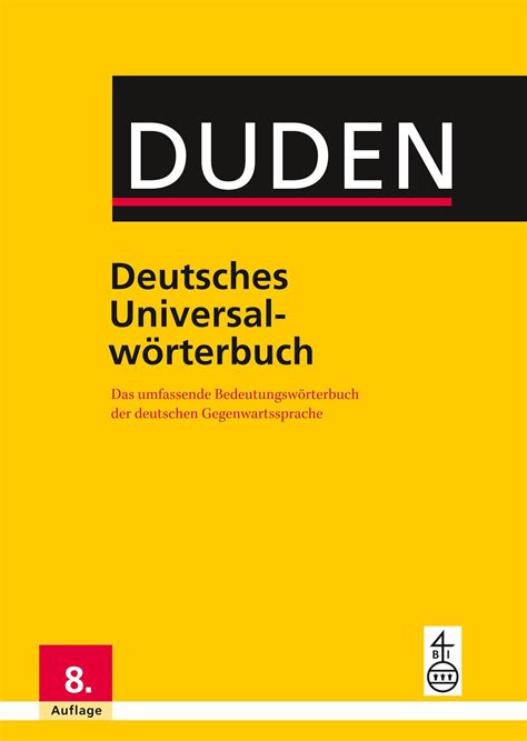 Duden – Deutsches Universalwörterbuch 8. Auflage — Download