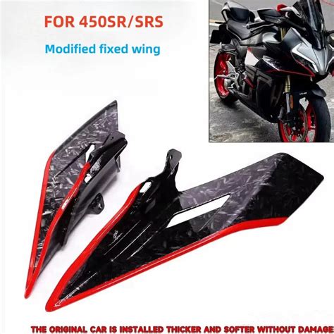 For CFMOTO 450SR 450SRS 2022 2025 Modified Winglet Side Downforce Naked Spoiler Fixed Fairing