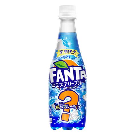 Fanta Mystery Blue Limited Edition 410ml Exotic Snacks Company