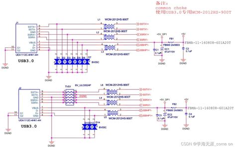 30多种emc标准电路分享 接口电路数字量输出 Emc接法 Csdn博客