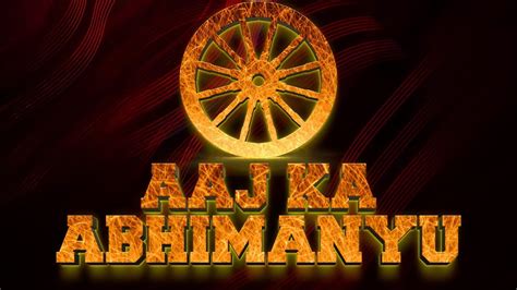 Most Awaited Event Annual Function Aaj Ka Abhimanyu Save The