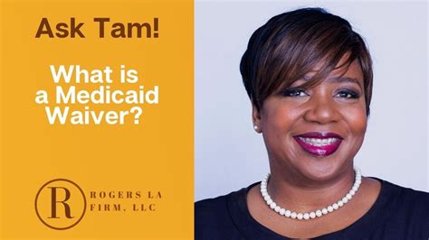 Ask Tam What Is A Medicaid Waiver Youtube