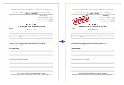 algorithm - Finding best stamp place on document without text and image ...