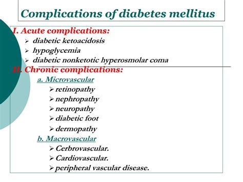 PPT - Pathology and complications of Diabetes Mellitus PowerPoint ...