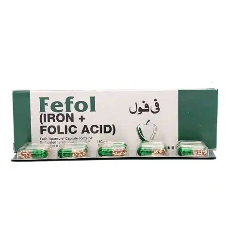 Fefol Capsules Online Uses, Side effects & Price in Pakistan