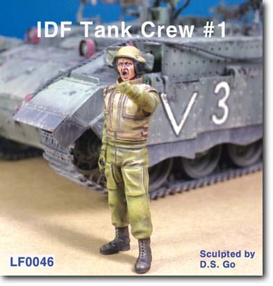 IDF Tank Crew #1 | HLJ.com