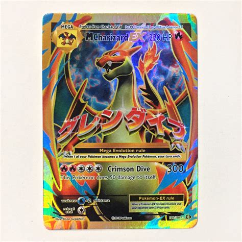 Mega Charizard Ex Full Art